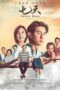 COVER PUSATMOVIE21 COVER ANNIEGCHANMAKEUP