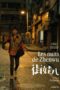 COVER PUSATMOVIE21 COVER ANNIEGCHANMAKEUP