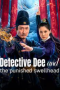 Detective Dee and the Punished Swellhead (2024)