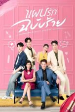 y3anjYWPpUsoTEw3p3eF7tvGYy6