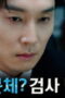 4NIsqzzPMqbRPijq8VPjXo6VlHl