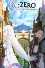 Re:Zero kara Hajimeru Isekai Seikatsu Season 4 (2026)