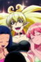 6ycPPlsrHmT27Mn5RslBXEjscNA-152x228-1